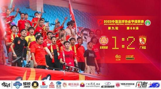 北京时间周日凌晨，莱比锡将前往客场挑战多特。